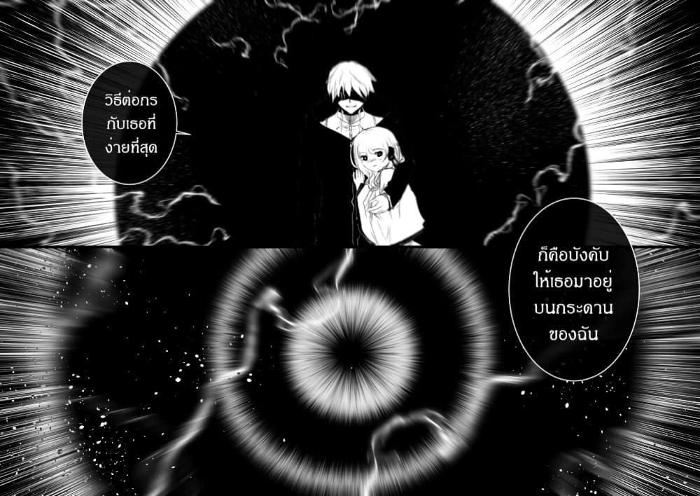 Manga-lc-com อ่านมังงะ อ่านการ์ตูน ออนไลน์ ฟรี Path A waY ตอนที่ 1 2 3 4 5 6 7 8 9 10 11 12 13 14 ฟรี ไม่มีโฆษณา Manga-lc - อ่าน มังงะ อ่าน การ์ตูน ออนไลน์ อ่านมังงะ ฟรี