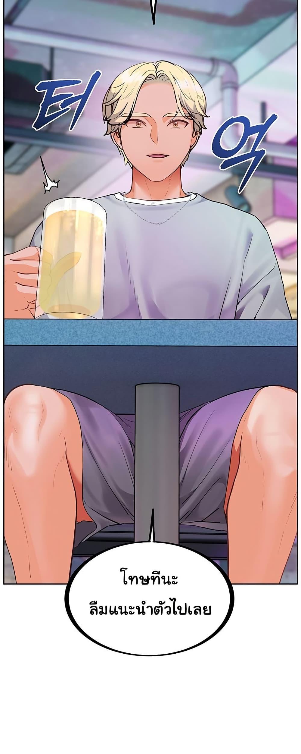 Doujin-Lc- อ่าน โดจิน มังฮวา เกาหลี ญี่ปุ่น จีน แปลไทย Teacher’s Efforts ตอนที่ 1 2 3 4 5 6 7 8 9 10 11 12 13 14 ฟรี ไม่มีโฆษณา อ่าน โดจิน Manhwa เกาหลี ญี่ปุ่น จีน เรามีครบ คัดมาให้เน้นๆ โดจิน 18+ รับประกันความฟินโดย  Doujin Lc