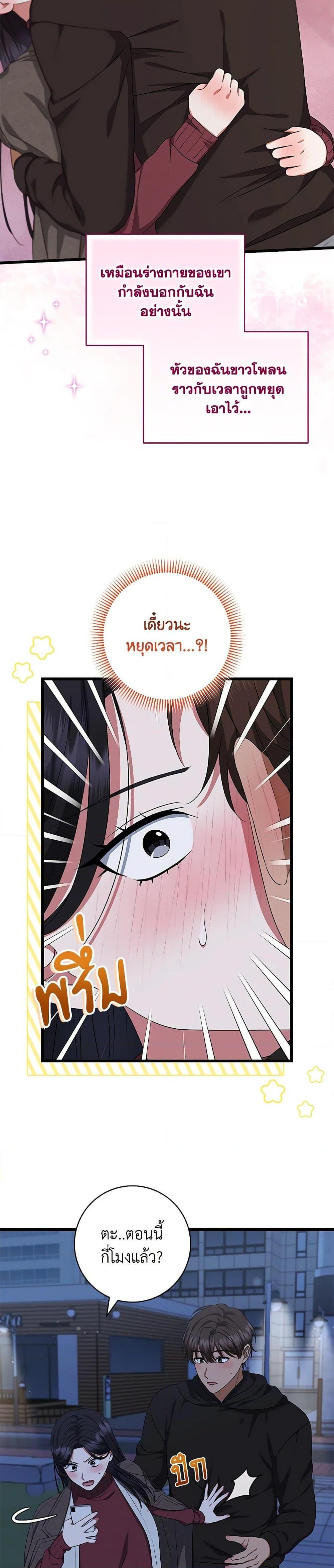 Manga-lc-com อ่านมังงะ อ่านการ์ตูน ออนไลน์ ฟรี Welcome to Dungeon Hotel ตอนที่ 1 2 3 4 5 6 7 8 9 10 11 12 13 14 ฟรี ไม่มีโฆษณา Manga-lc - อ่าน มังงะ อ่าน การ์ตูน ออนไลน์ อ่านมังงะ ฟรี