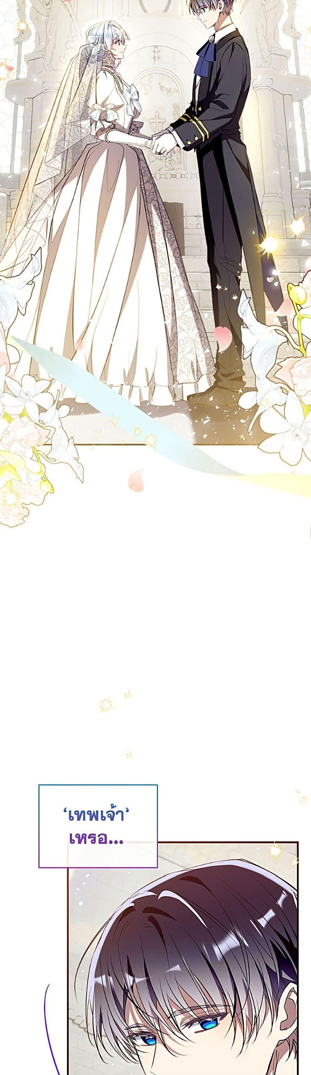 Manga-lc-com อ่านมังงะ อ่านการ์ตูน ออนไลน์ ฟรี Can We Become a Family ตอนที่ 1 2 3 4 5 6 7 8 9 10 11 12 13 14 ฟรี ไม่มีโฆษณา Manga-lc - อ่าน มังงะ อ่าน การ์ตูน ออนไลน์ อ่านมังงะ ฟรี