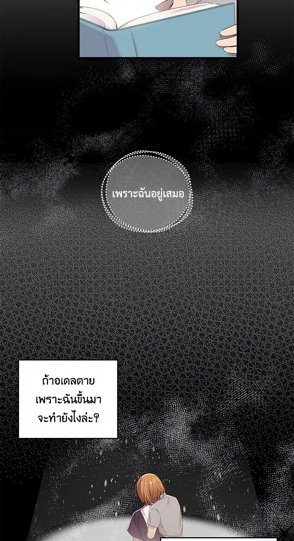 Manga-lc-com อ่านมังงะ อ่านการ์ตูน ออนไลน์ ฟรี Our Little Empress ตอนที่ 1 2 3 4 5 6 7 8 9 10 11 12 13 14 ฟรี ไม่มีโฆษณา Manga-lc - อ่าน มังงะ อ่าน การ์ตูน ออนไลน์ อ่านมังงะ ฟรี