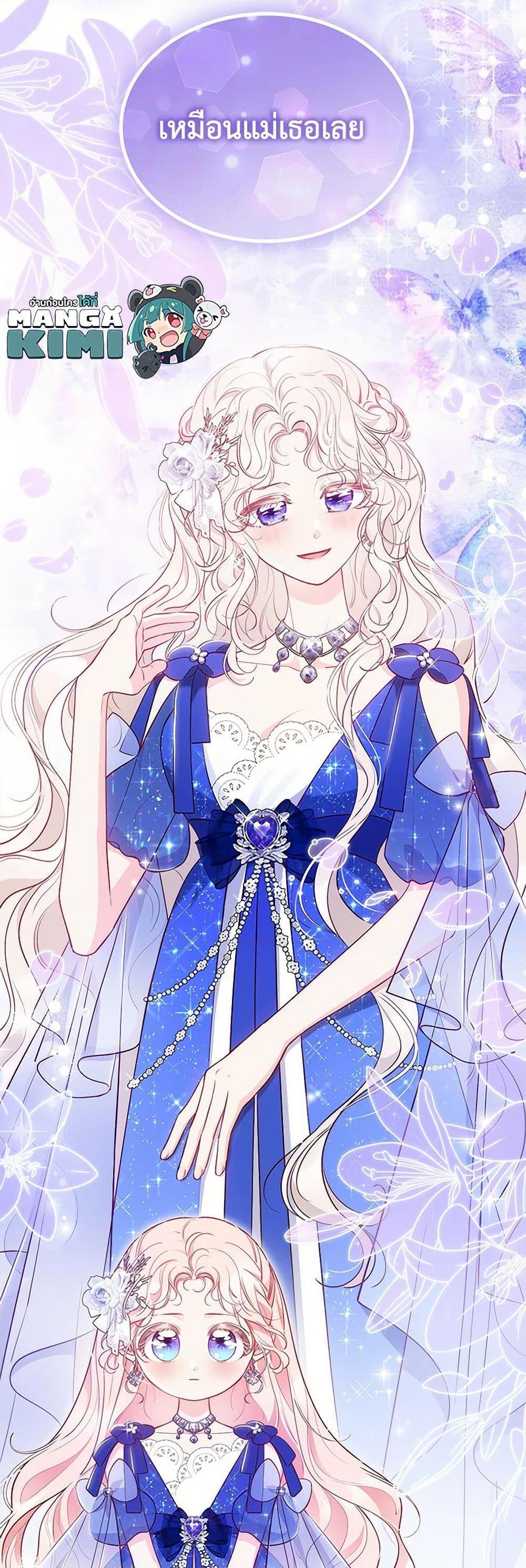 Manga-lc-com อ่านมังงะ อ่านการ์ตูน ออนไลน์ ฟรี Obsessed With Shuelina ตอนที่ 1 2 3 4 5 6 7 8 9 10 11 12 13 14 ฟรี ไม่มีโฆษณา Manga-lc - อ่าน มังงะ อ่าน การ์ตูน ออนไลน์ อ่านมังงะ ฟรี