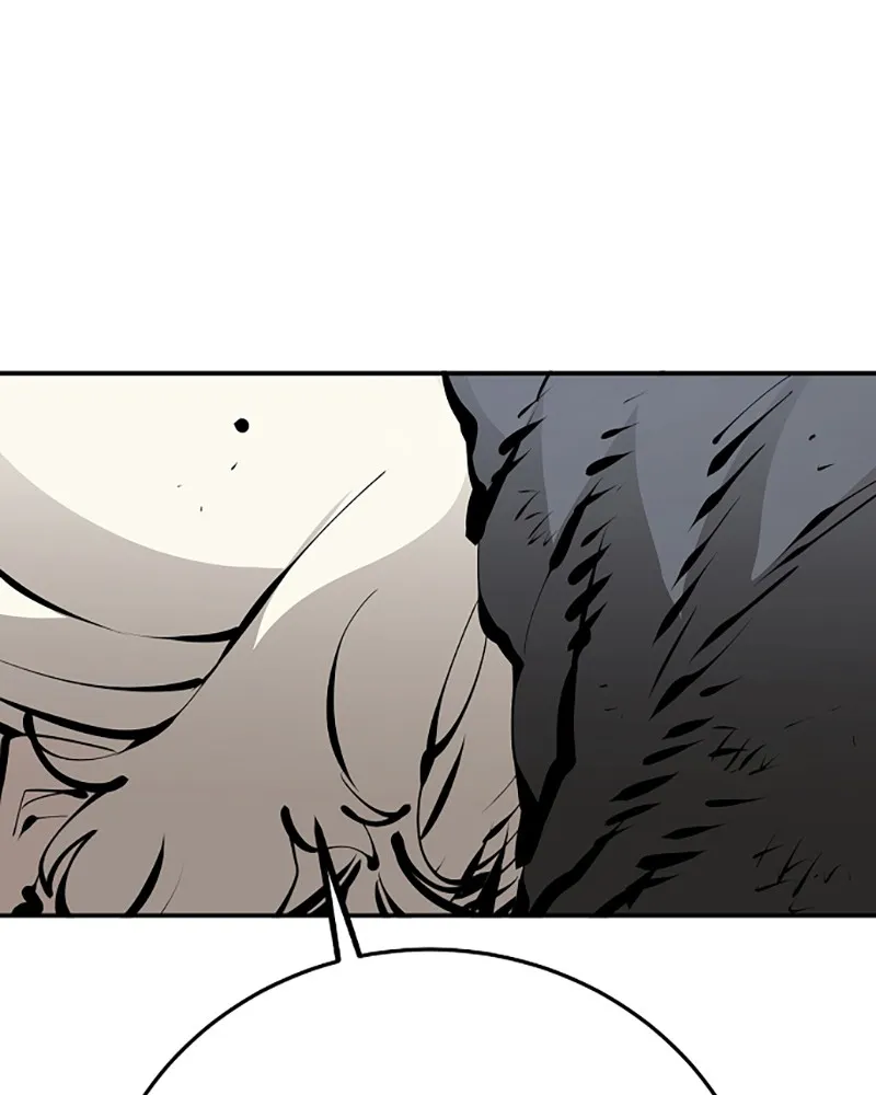 Player ตอนที่ 82 รูปที่ 73