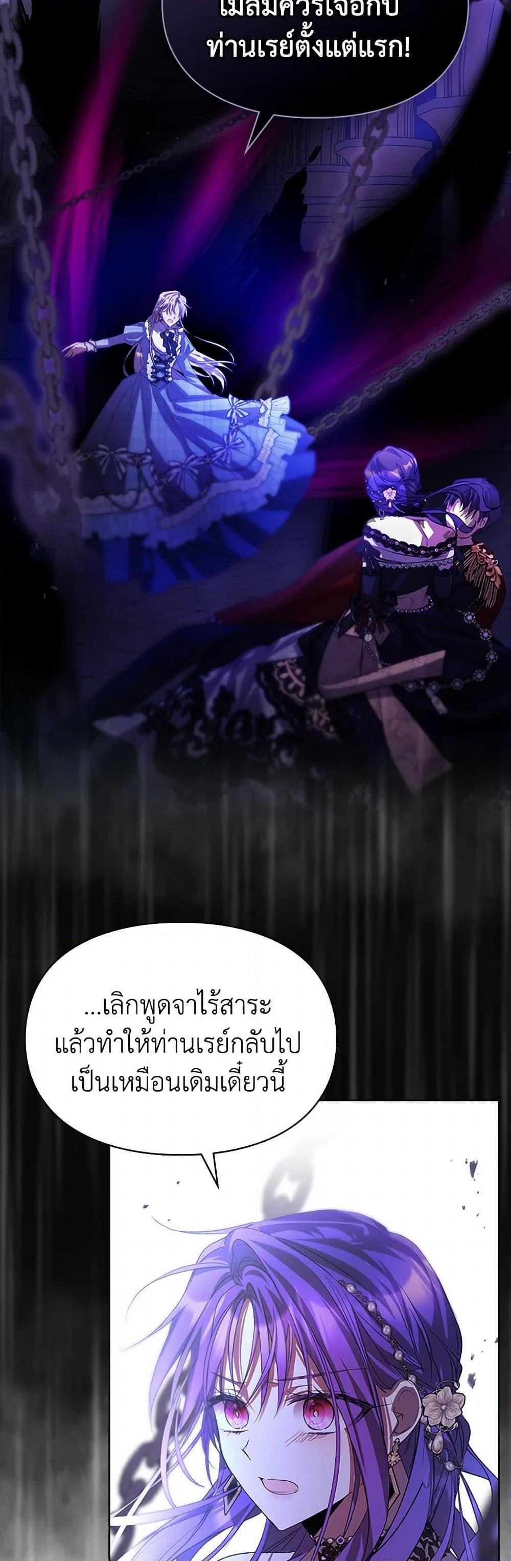 Manga-lc-com อ่านมังงะ อ่านการ์ตูน ออนไลน์ ฟรี The Heroine Had an Affair With My Fiance ตอนที่ 1 2 3 4 5 6 7 8 9 10 11 12 13 14 ฟรี ไม่มีโฆษณา Manga-lc - อ่าน มังงะ อ่าน การ์ตูน ออนไลน์ อ่านมังงะ ฟรี