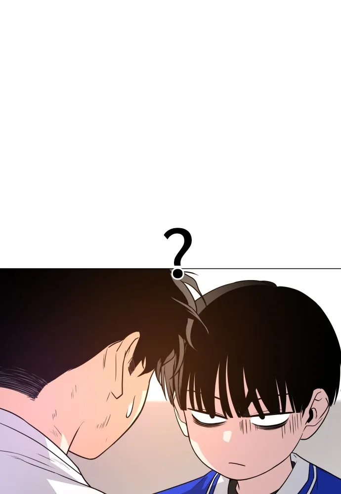 JAKDU ตอนที่ 18 รูปที่ 7