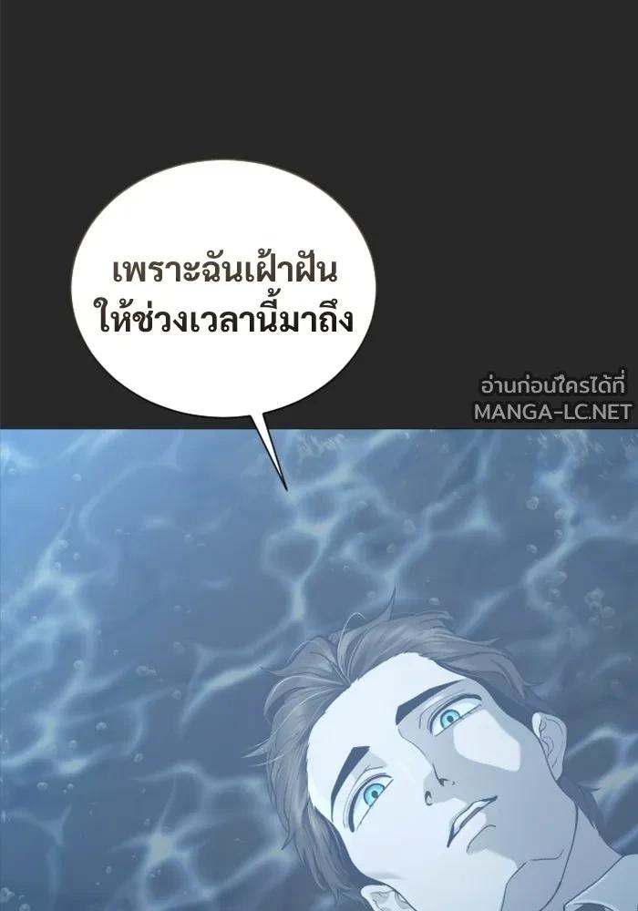 Doujin-Lc- อ่าน โดจิน มังฮวา เกาหลี ญี่ปุ่น จีน แปลไทย อูเร็ค มาซิโน่ ตอนที่ 1 2 3 4 5 6 7 8 9 10 11 12 13 14 ฟรี ไม่มีโฆษณา อ่าน โดจิน Manhwa เกาหลี ญี่ปุ่น จีน เรามีครบ คัดมาให้เน้นๆ โดจิน 18+ รับประกันความฟินโดย  Doujin Lc