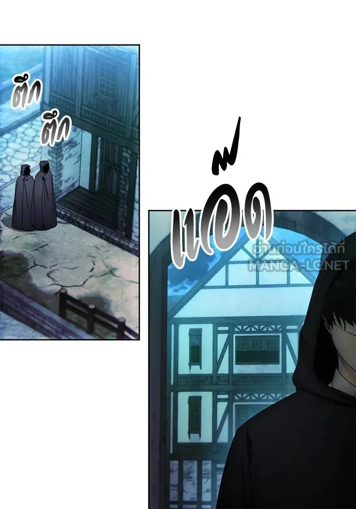 ศึกชิงบัลลังก์เทพเจ้ ตอนที่ 106 รูปที่ 27