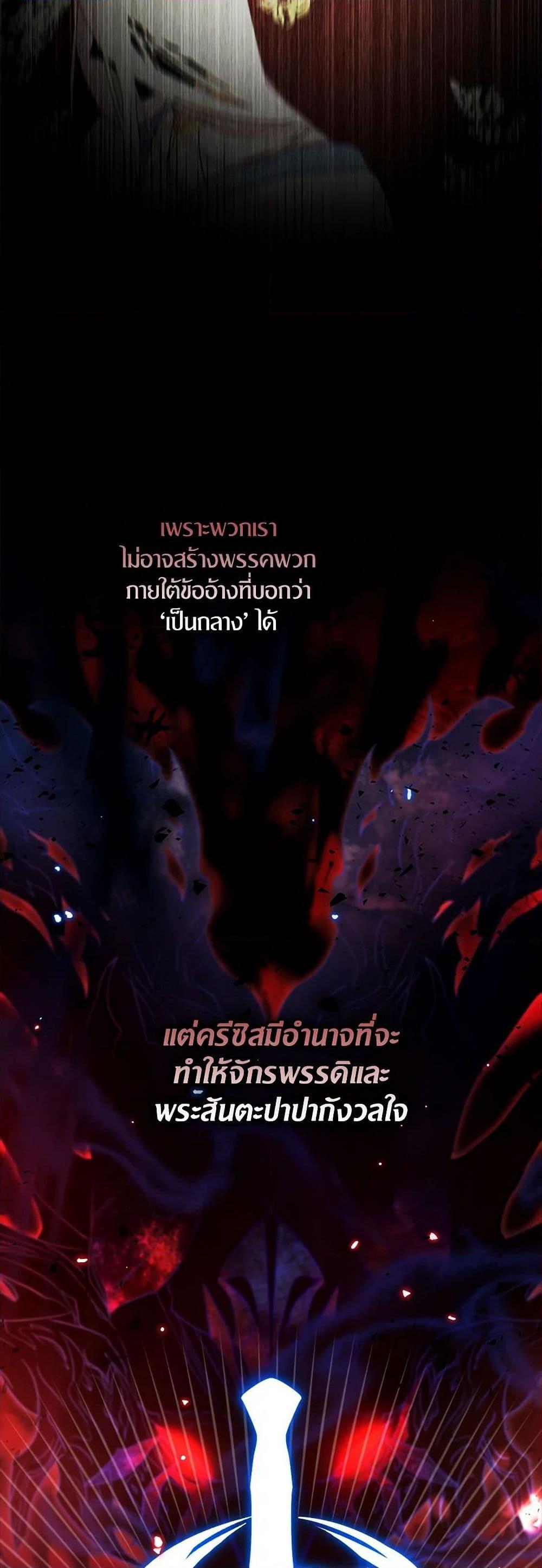 Manga-lc-com อ่านมังงะ อ่านการ์ตูน ออนไลน์ ฟรี I Tried To Be Her Loyal Sword ตอนที่ 1 2 3 4 5 6 7 8 9 10 11 12 13 14 ฟรี ไม่มีโฆษณา Manga-lc - อ่าน มังงะ อ่าน การ์ตูน ออนไลน์ อ่านมังงะ ฟรี