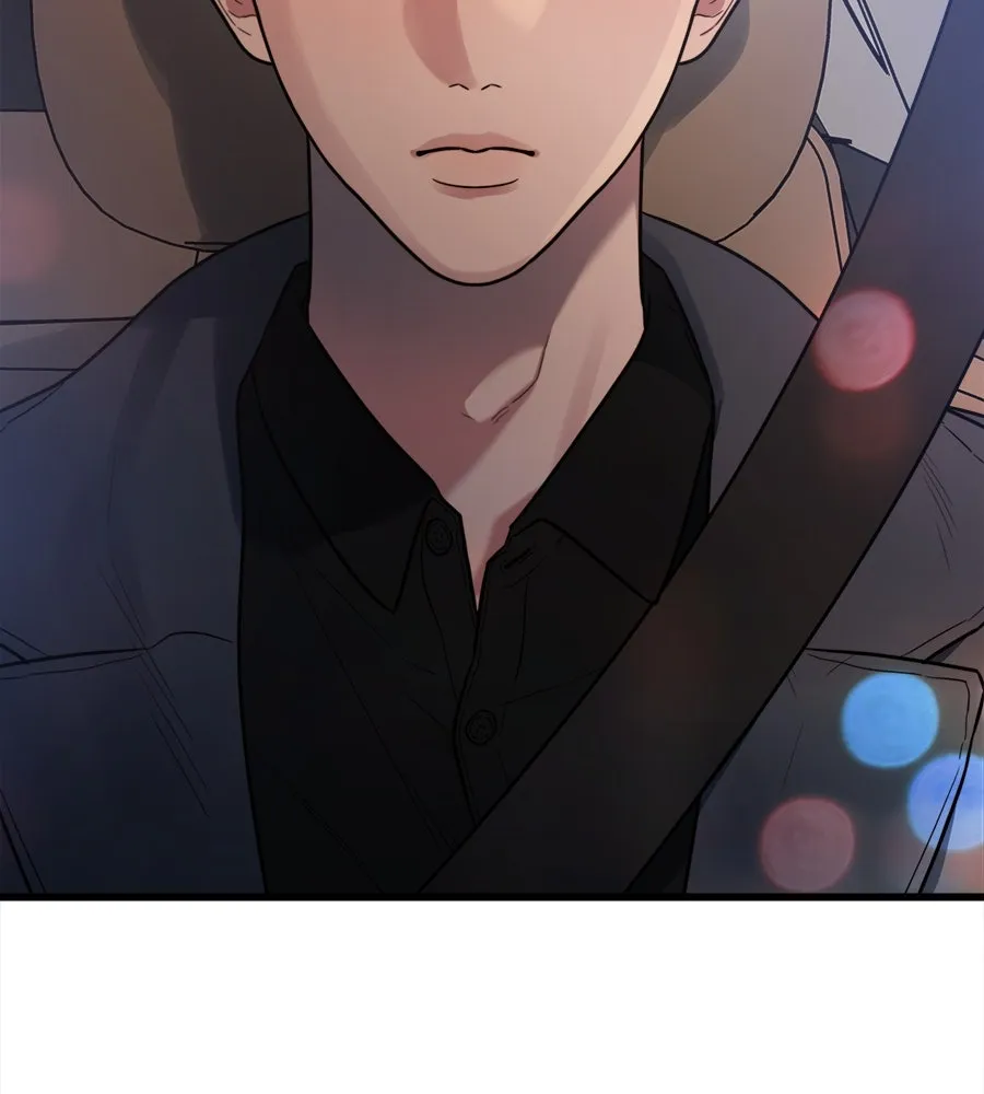 ปรารถนารักอันงดงาม ตอนที่ 2 รูปที่ 122