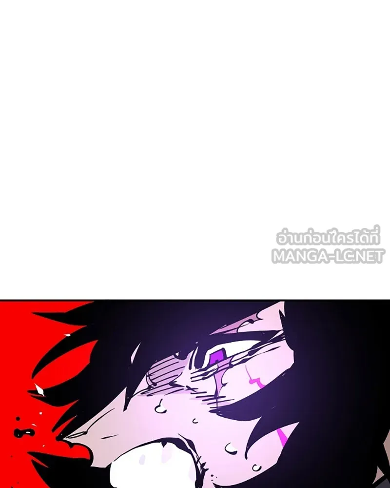 Player ตอนที่ 89 รูปที่ 72