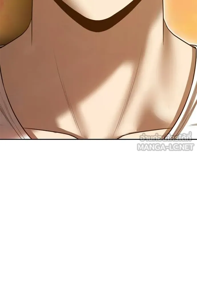 +99 ท่อนไม้ ตอนที่ 184 รูปที่ 406