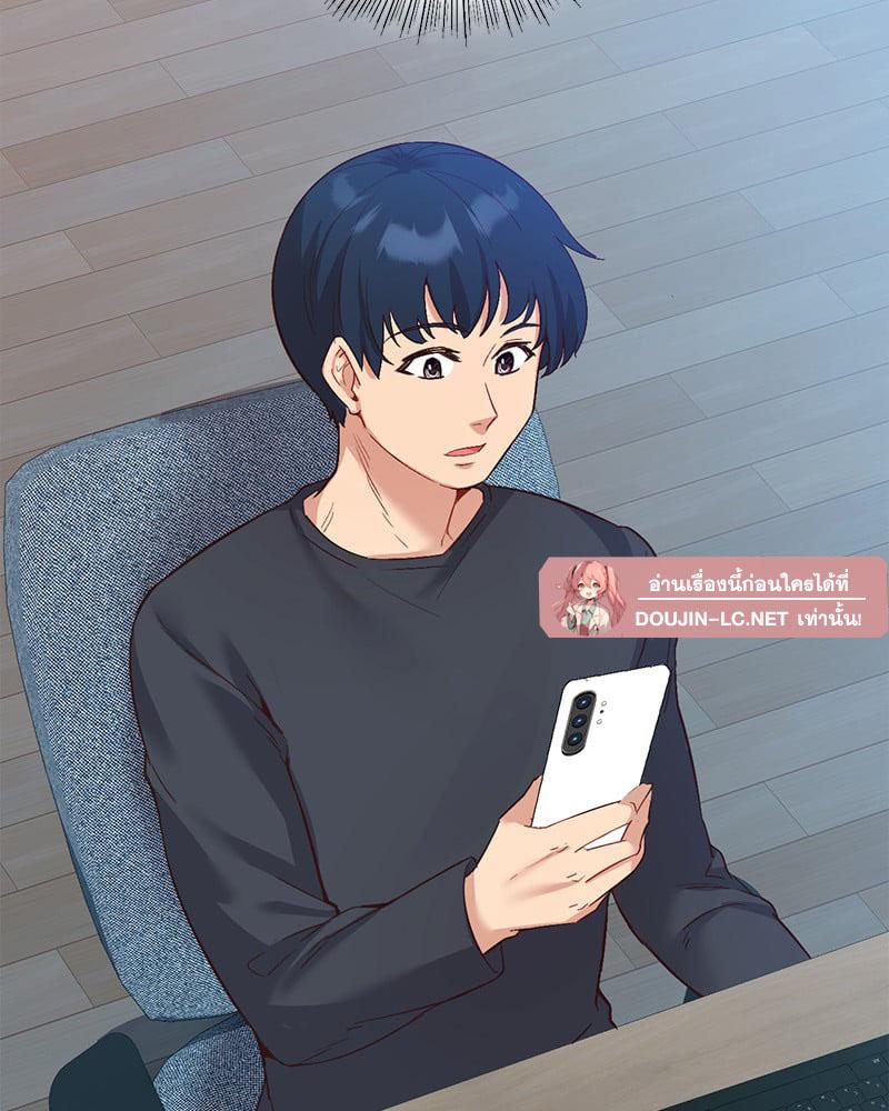 Doujin-Lc- อ่าน โดจิน มังฮวา เกาหลี ญี่ปุ่น จีน แปลไทย Playing On Hard Mode ตอนที่ 1 2 3 4 5 6 7 8 9 10 11 12 13 14 ฟรี ไม่มีโฆษณา อ่าน โดจิน Manhwa เกาหลี ญี่ปุ่น จีน เรามีครบ คัดมาให้เน้นๆ โดจิน 18+ รับประกันความฟินโดย  Doujin Lc