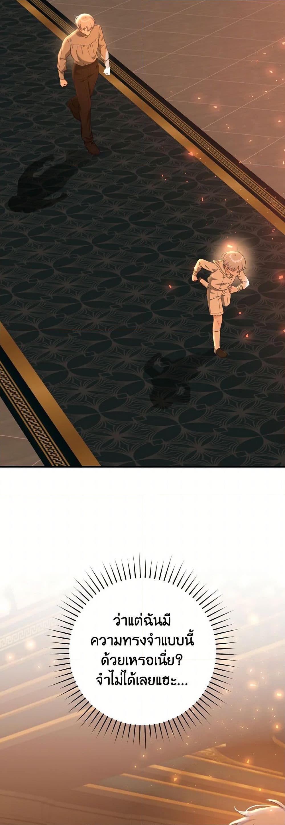 Manga-lc-com อ่านมังงะ อ่านการ์ตูน ออนไลน์ ฟรี A Dream Escape ตอนที่ 1 2 3 4 5 6 7 8 9 10 11 12 13 14 ฟรี ไม่มีโฆษณา Manga-lc - อ่าน มังงะ อ่าน การ์ตูน ออนไลน์ อ่านมังงะ ฟรี