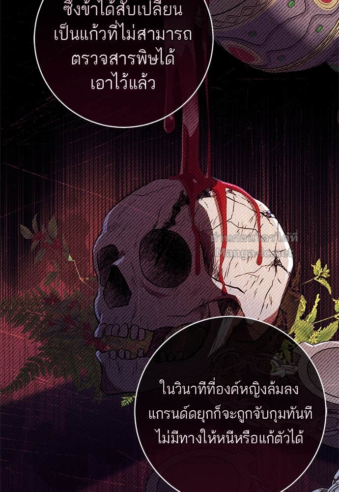 Doujin-Lc- อ่าน โดจิน มังฮวา เกาหลี ญี่ปุ่น จีน แปลไทย อยากได้ ก็เอาไป ตอนที่ 1 2 3 4 5 6 7 8 9 10 11 12 13 14 ฟรี ไม่มีโฆษณา อ่าน โดจิน Manhwa เกาหลี ญี่ปุ่น จีน เรามีครบ คัดมาให้เน้นๆ โดจิน 18+ รับประกันความฟินโดย Doujin Lc