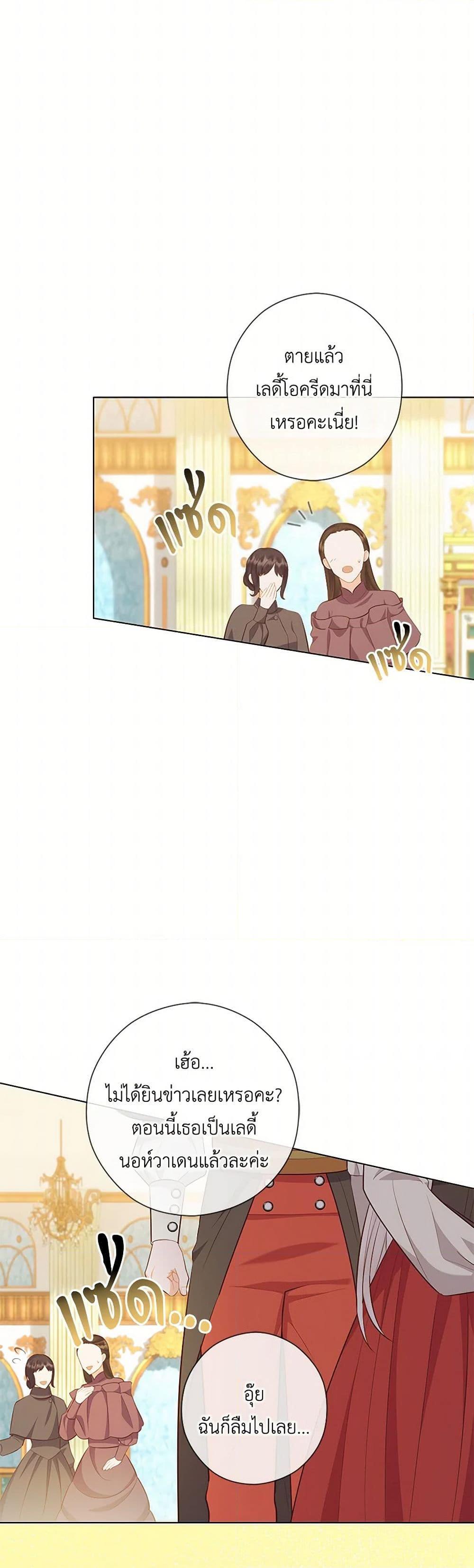 Manga-lc-com อ่านมังงะ อ่านการ์ตูน ออนไลน์ ฟรี Who Do You Like More, Mom or Dad ตอนที่ 1 2 3 4 5 6 7 8 9 10 11 12 13 14 ฟรี ไม่มีโฆษณา Manga-lc - อ่าน มังงะ อ่าน การ์ตูน ออนไลน์ อ่านมังงะ ฟรี