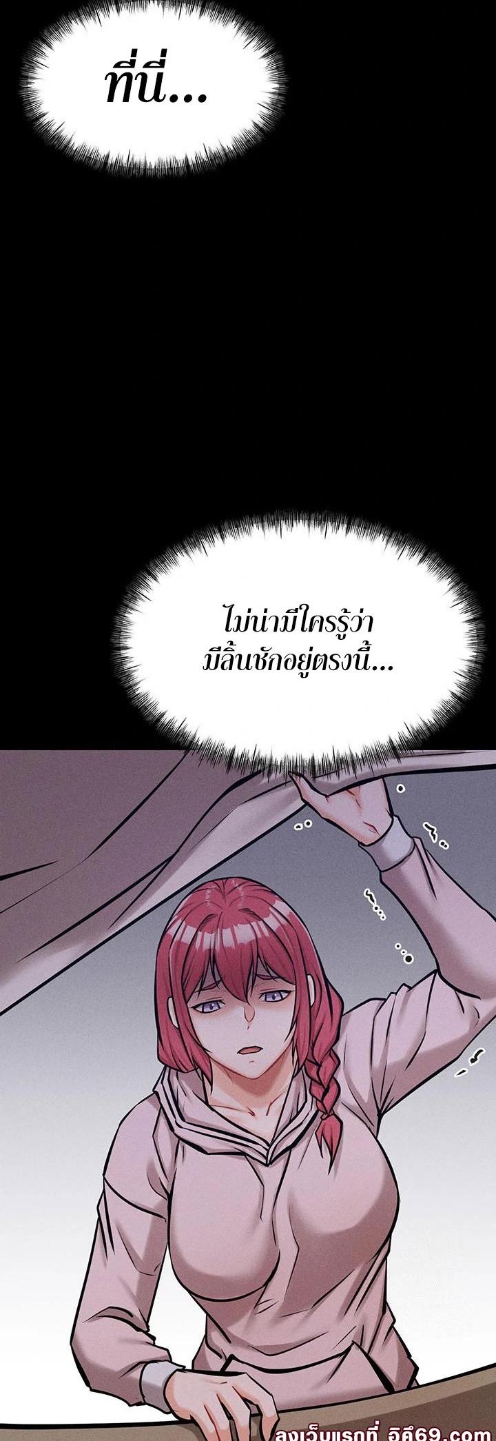 Doujin-Lc- อ่าน โดจิน มังฮวา เกาหลี ญี่ปุ่น จีน แปลไทย Athletes Village The Trap ตอนที่ 1 2 3 4 5 6 7 8 9 10 11 12 13 14 ฟรี ไม่มีโฆษณา อ่าน โดจิน Manhwa เกาหลี ญี่ปุ่น จีน เรามีครบ คัดมาให้เน้นๆ โดจิน 18+ รับประกันความฟินโดย  Doujin Lc