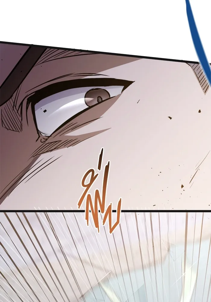 ราชินีนักบู๊ ตอนที่ 59 รูปที่ 115