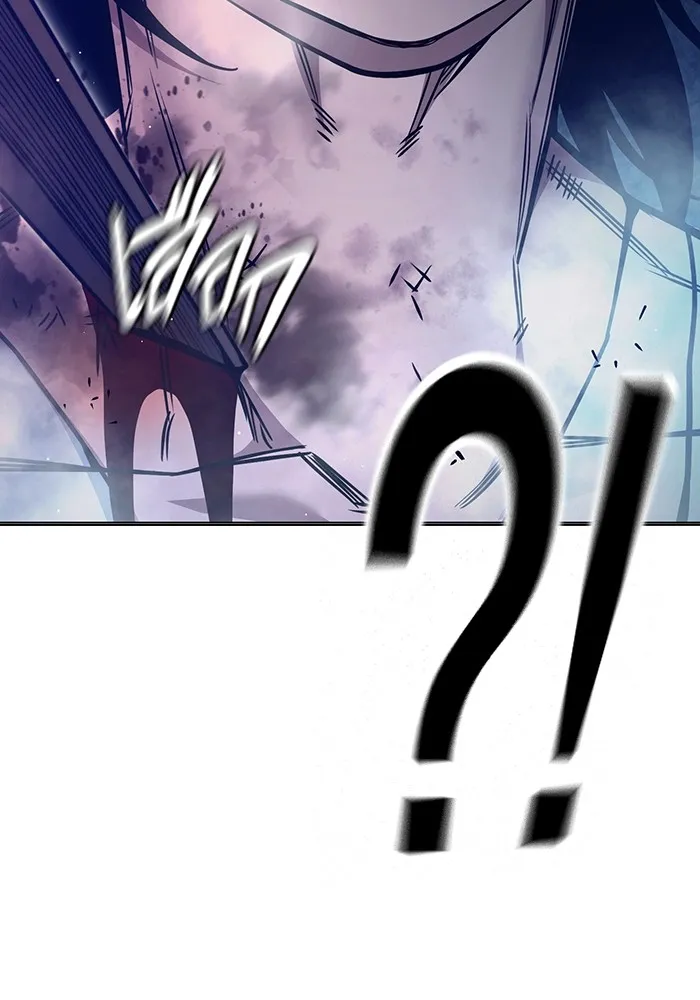 เยาวชนคนคุก ตอนที่ 28 รูปที่ 167