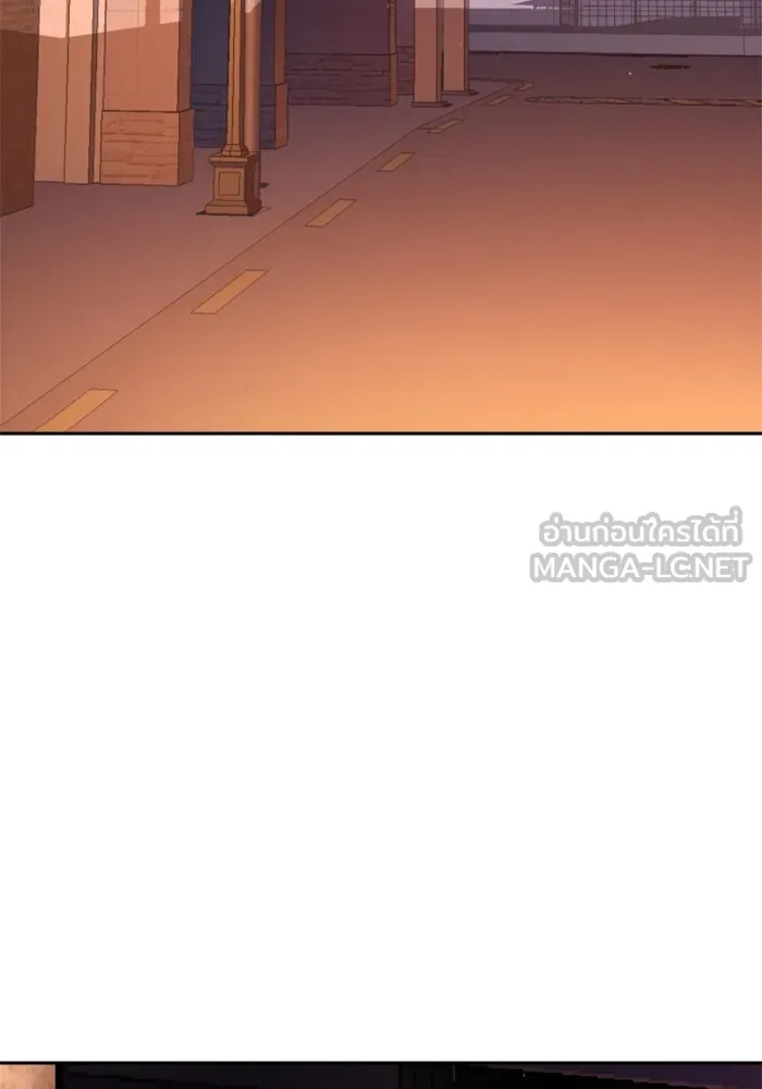 พี่ชายสายบอดี้การ์ด ตอนที่ 140 รูปที่ 96