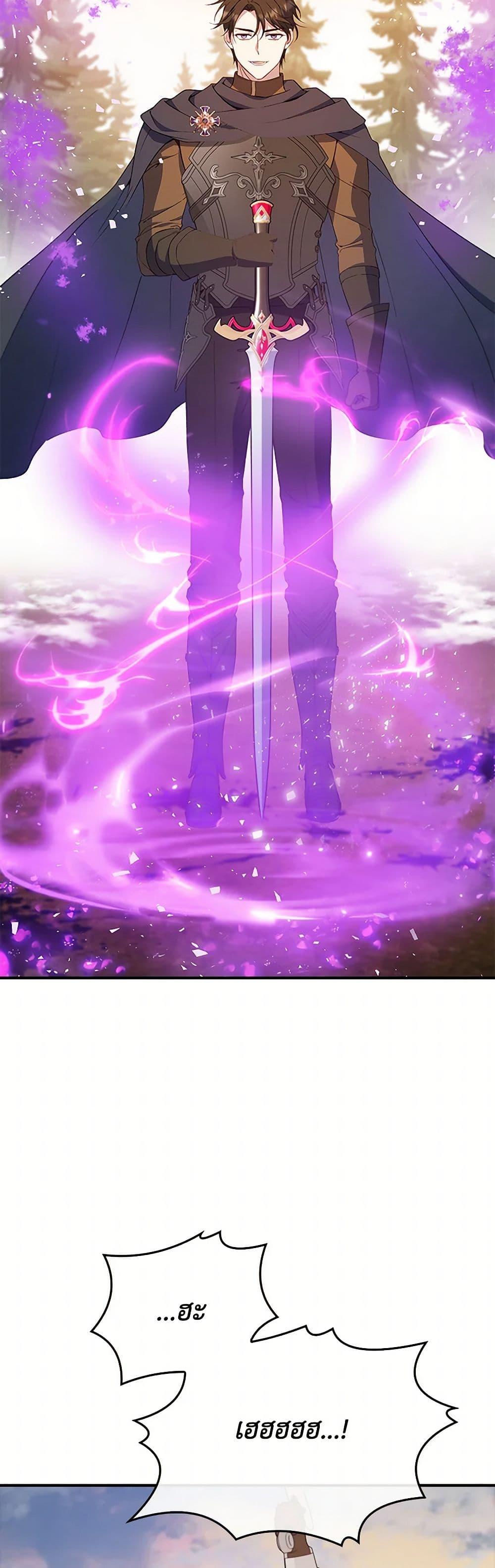 Manga-lc-com อ่านมังงะ อ่านการ์ตูน ออนไลน์ ฟรี Fakes Don’t Want To Be Real ตอนที่ 1 2 3 4 5 6 7 8 9 10 11 12 13 14 ฟรี ไม่มีโฆษณา Manga-lc - อ่าน มังงะ อ่าน การ์ตูน ออนไลน์ อ่านมังงะ ฟรี