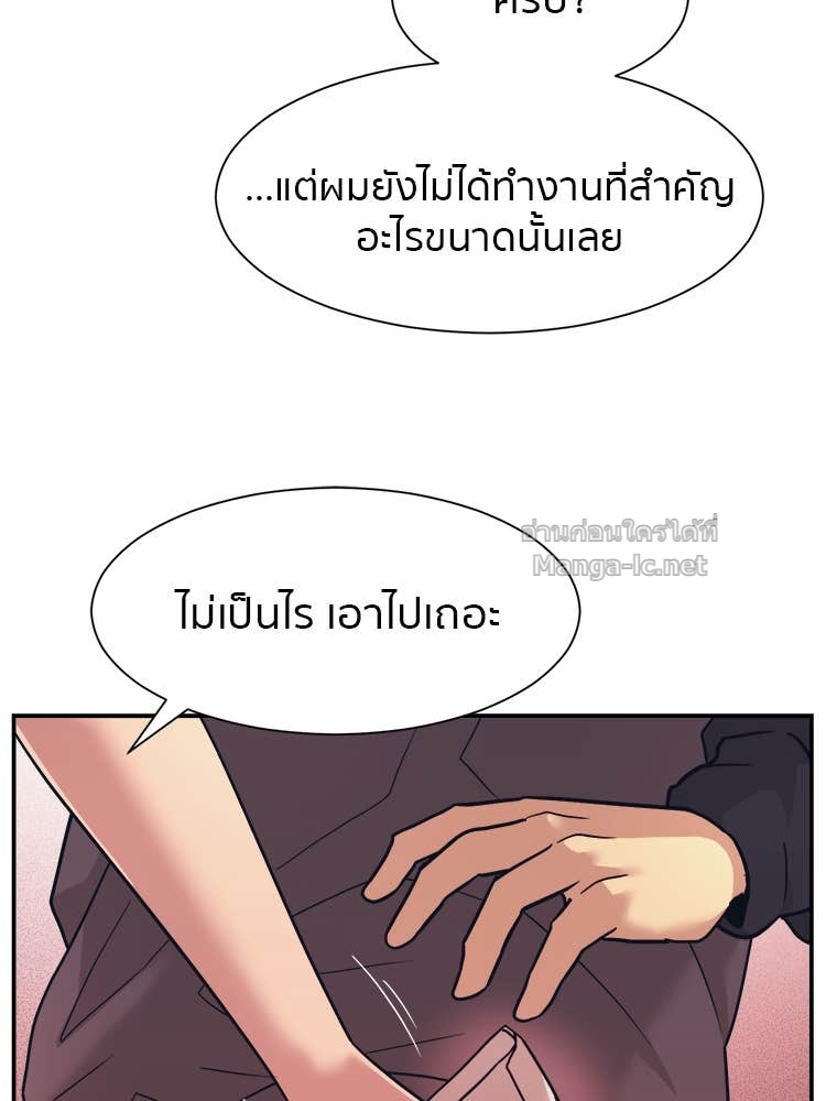 Doujin-Lc- อ่าน โดจิน มังฮวา เกาหลี ญี่ปุ่น จีน แปลไทย โคตรแกร่ง ตอนที่ 1 2 3 4 5 6 7 8 9 10 11 12 13 14 ฟรี ไม่มีโฆษณา อ่าน โดจิน Manhwa เกาหลี ญี่ปุ่น จีน เรามีครบ คัดมาให้เน้นๆ โดจิน 18+ รับประกันความฟินโดย Doujin Lc