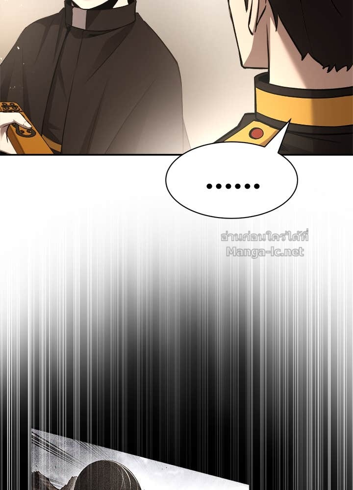 Doujin-Lc- อ่าน โดจิน มังฮวา เกาหลี ญี่ปุ่น จีน แปลไทย ผู้พิชิตเกมป้องกันฐาน ตอนที่ 1 2 3 4 5 6 7 8 9 10 11 12 13 14 ฟรี ไม่มีโฆษณา อ่าน โดจิน Manhwa เกาหลี ญี่ปุ่น จีน เรามีครบ คัดมาให้เน้นๆ โดจิน 18+ รับประกันความฟินโดย Doujin Lc