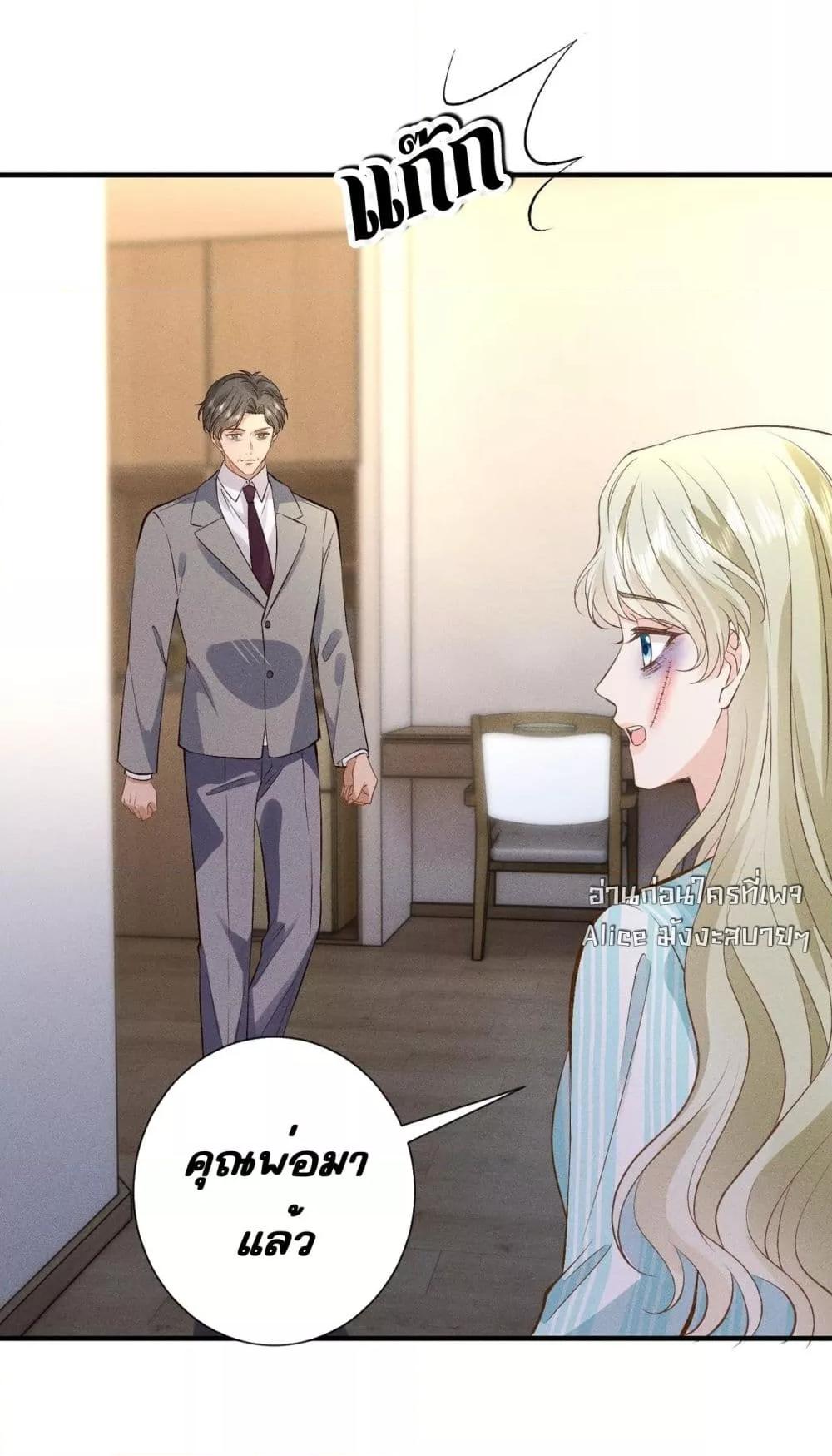 Manga-lc-com อ่านมังงะ อ่านการ์ตูน ออนไลน์ ฟรี TheAll-Around ตอนที่ 1 2 3 4 5 6 7 8 9 10 11 12 13 14 ฟรี ไม่มีโฆษณา Manga-lc - อ่าน มังงะ อ่าน การ์ตูน ออนไลน์ อ่านมังงะ ฟรี