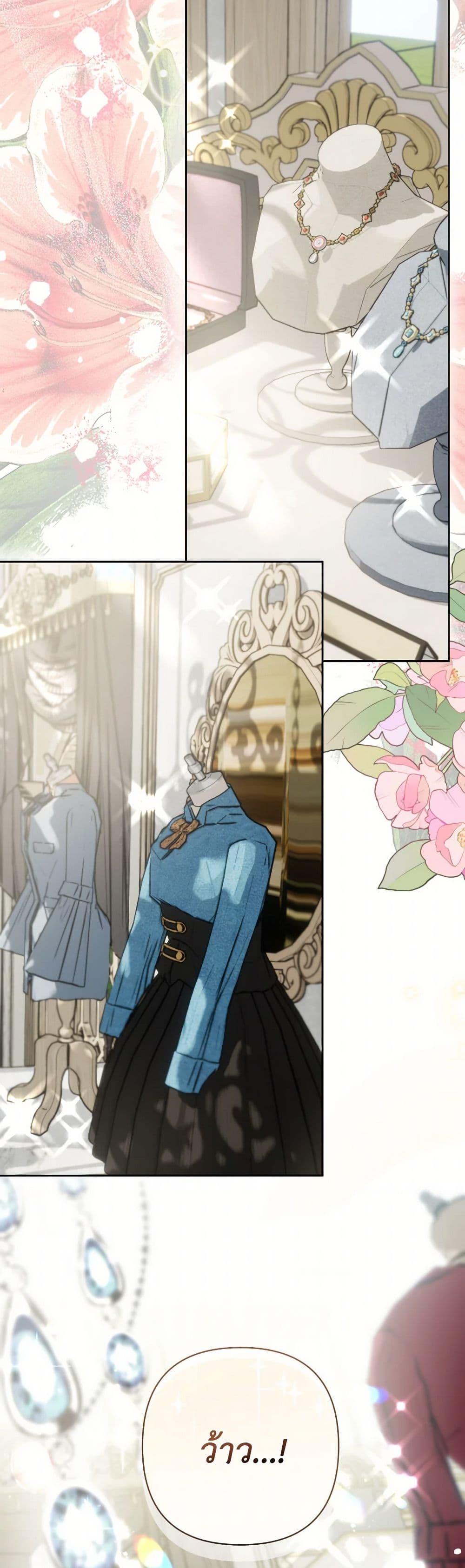 Manga-lc-com อ่านมังงะ อ่านการ์ตูน ออนไลน์ ฟรี Prince, Why Are You Nice to Me ตอนที่ 1 2 3 4 5 6 7 8 9 10 11 12 13 14 ฟรี ไม่มีโฆษณา Manga-lc - อ่าน มังงะ อ่าน การ์ตูน ออนไลน์ อ่านมังงะ ฟรี