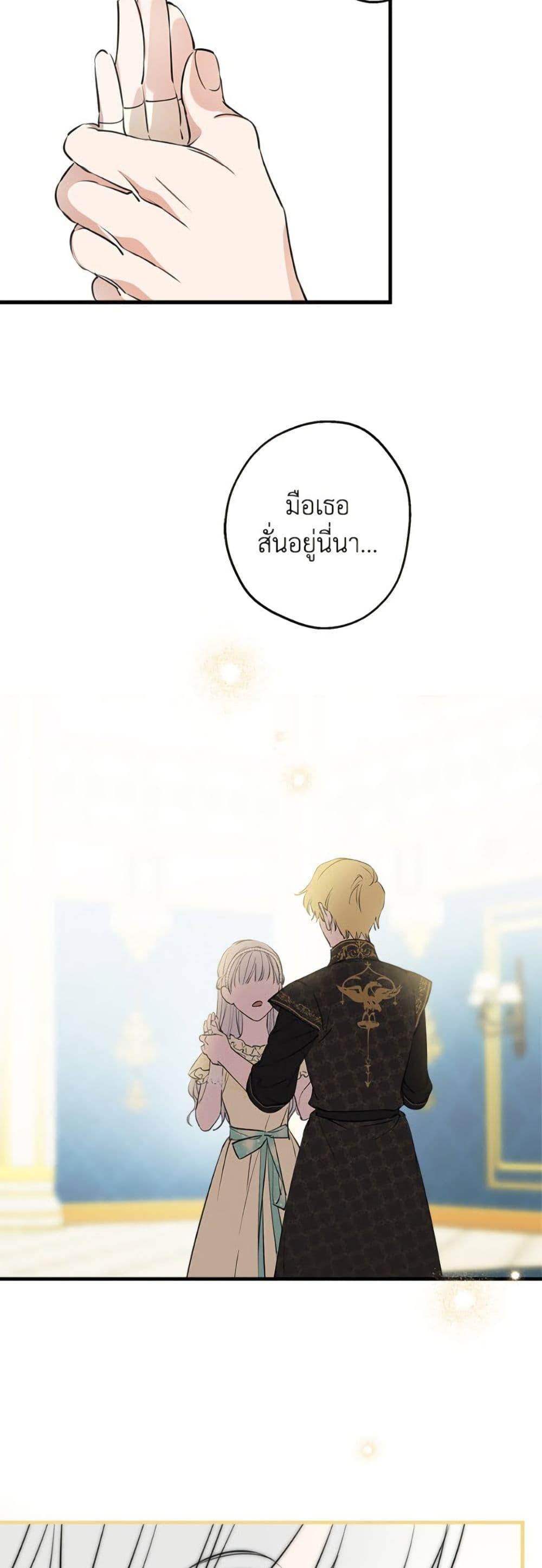 Manga-lc-com อ่านมังงะ อ่านการ์ตูน ออนไลน์ ฟรี The Strongest Characters in the World are Obsessed With Me ตอนที่ 1 2 3 4 5 6 7 8 9 10 11 12 13 14 ฟรี ไม่มีโฆษณา Manga-lc - อ่าน มังงะ อ่าน การ์ตูน ออนไลน์ อ่านมังงะ ฟรี