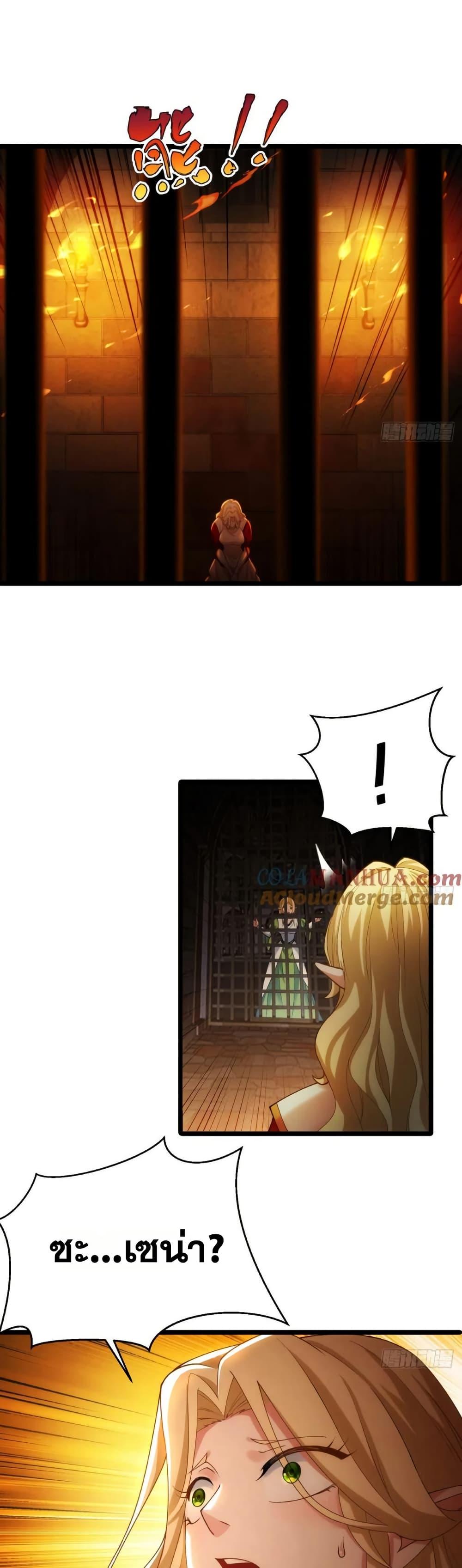 Manga-lc-com อ่านมังงะ อ่านการ์ตูน ออนไลน์ ฟรี The Beta Server For A Thousand Years ตอนที่ 1 2 3 4 5 6 7 8 9 10 11 12 13 14 ฟรี ไม่มีโฆษณา Manga-lc - อ่าน มังงะ อ่าน การ์ตูน ออนไลน์ อ่านมังงะ ฟรี