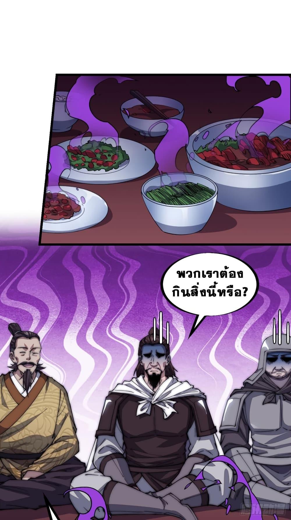 Manga-lc-com อ่านมังงะ อ่านการ์ตูน ออนไลน์ ฟรี It Starts With A Mountain ตอนที่ 1 2 3 4 5 6 7 8 9 10 11 12 13 14 ฟรี ไม่มีโฆษณา Manga-lc - อ่าน มังงะ อ่าน การ์ตูน ออนไลน์ อ่านมังงะ ฟรี