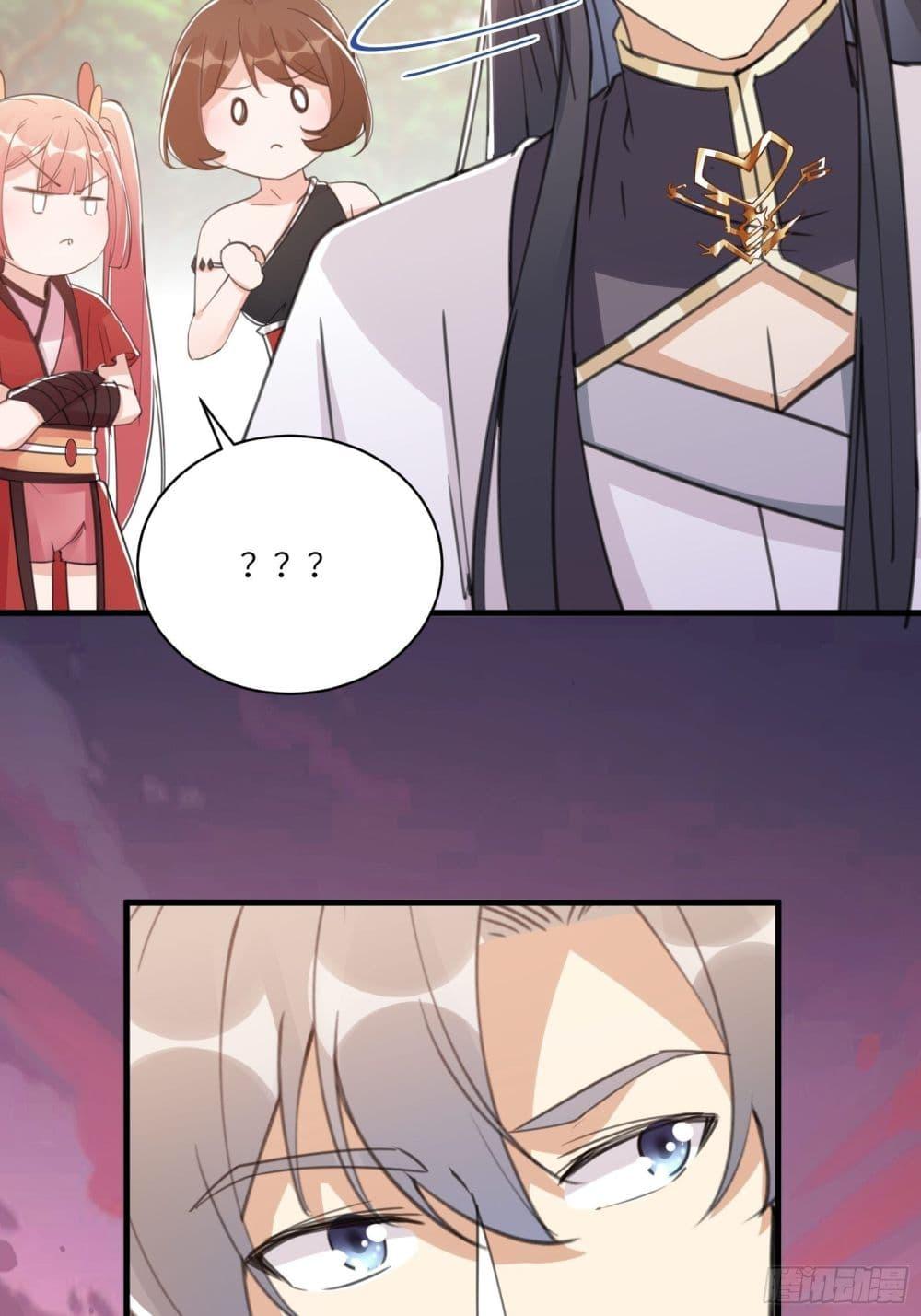 Manga-lc-com อ่านมังงะ อ่านการ์ตูน ออนไลน์ ฟรี Cultivating Immortality Requires a Rich Woman ตอนที่ 1 2 3 4 5 6 7 8 9 10 11 12 13 14 ฟรี ไม่มีโฆษณา Manga-lc - อ่าน มังงะ อ่าน การ์ตูน ออนไลน์ อ่านมังงะ ฟรี