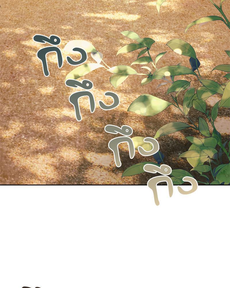 Doujin-Lc- อ่าน โดจิน มังฮวา เกาหลี ญี่ปุ่น จีน แปลไทย From Today My Favorite ตอนที่ 1 2 3 4 5 6 7 8 9 10 11 12 13 14 ฟรี ไม่มีโฆษณา อ่าน โดจิน Manhwa เกาหลี ญี่ปุ่น จีน เรามีครบ คัดมาให้เน้นๆ โดจิน 18+ รับประกันความฟินโดย  Doujin Lc