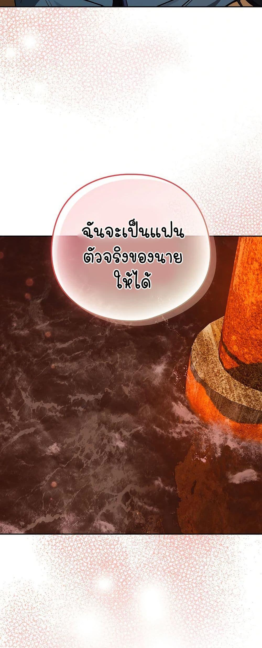 Doujin-Lc- อ่าน โดจิน มังฮวา เกาหลี ญี่ปุ่น จีน แปลไทย After Work Love ตอนที่ 1 2 3 4 5 6 7 8 9 10 11 12 13 14 ฟรี ไม่มีโฆษณา อ่าน โดจิน Manhwa เกาหลี ญี่ปุ่น จีน เรามีครบ คัดมาให้เน้นๆ โดจิน 18+ รับประกันความฟินโดย  Doujin Lc