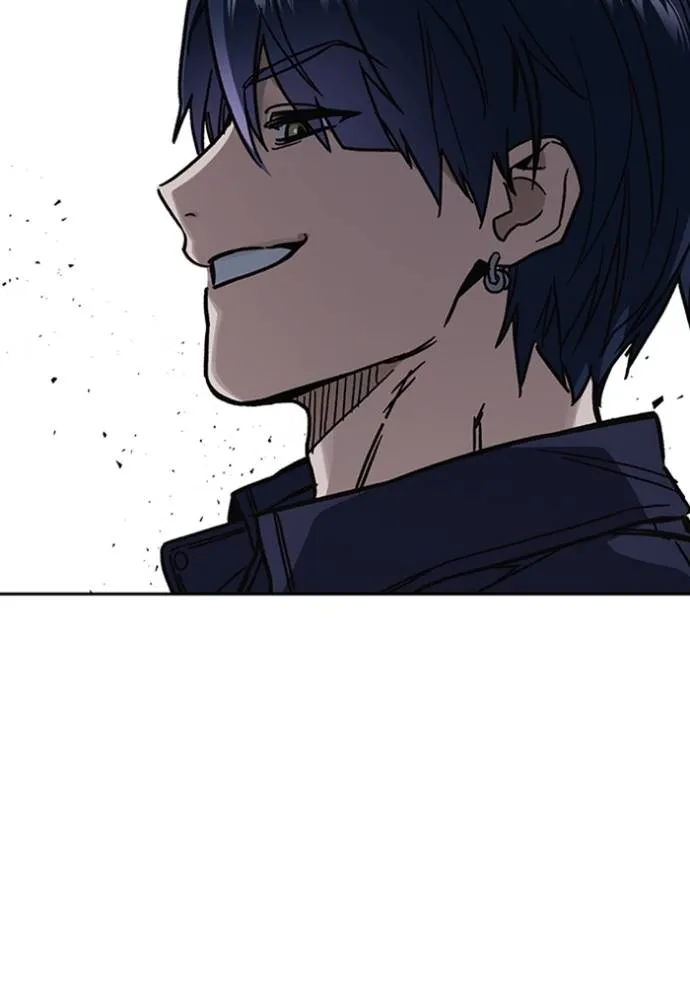 Study Group ตอนที่ 248 รูปที่ 95