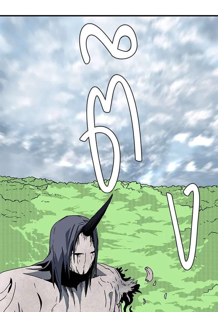 หนึ่งก้าวสู่เจ้ามาร ตอนที่ 8 เคว้งคว้าง (5) รูปที่ 64