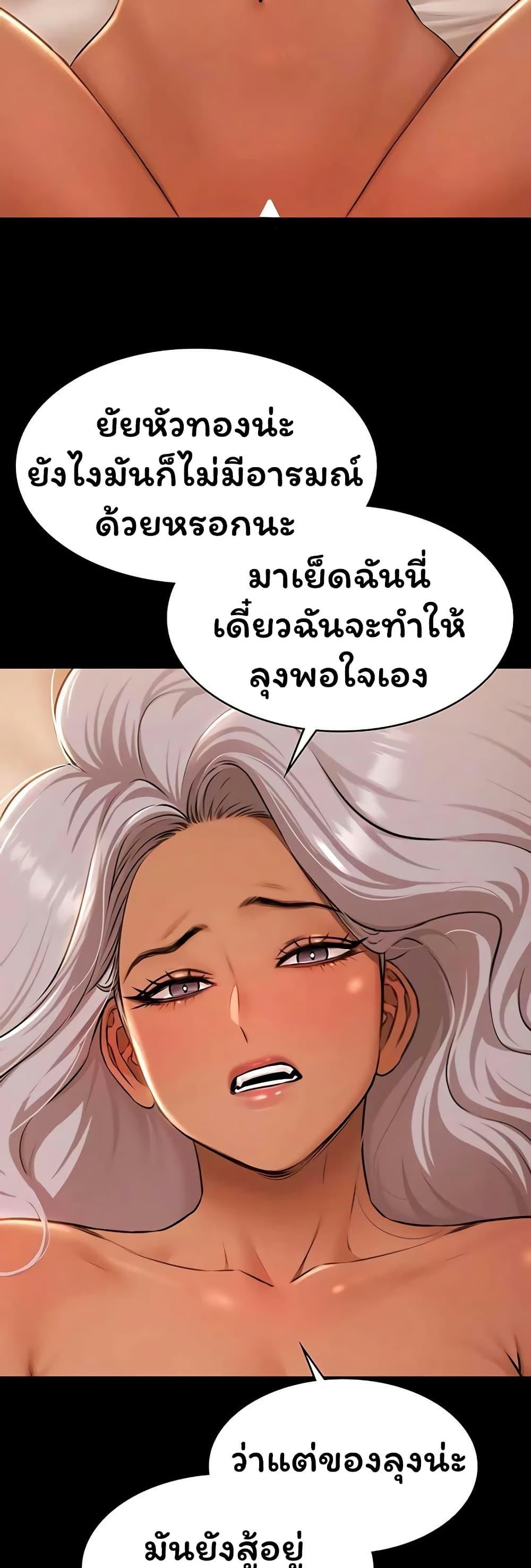 Doujin-Lc- อ่าน โดจิน มังฮวา เกาหลี ญี่ปุ่น จีน แปลไทย Pool Party ตอนที่ 1 2 3 4 5 6 7 8 9 10 11 12 13 14 ฟรี ไม่มีโฆษณา อ่าน โดจิน Manhwa เกาหลี ญี่ปุ่น จีน เรามีครบ คัดมาให้เน้นๆ โดจิน 18+ รับประกันความฟินโดย  Doujin Lc