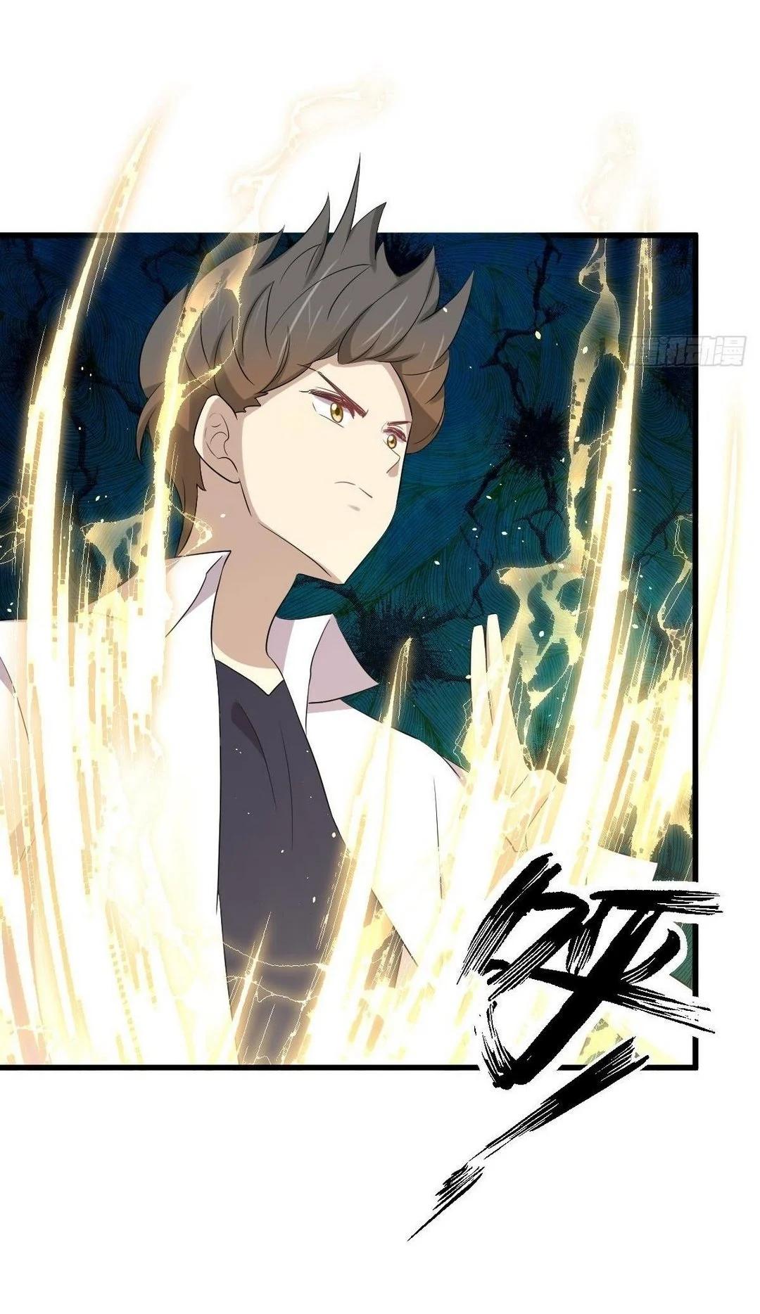 Manga-lc-com อ่านมังงะ อ่านการ์ตูน ออนไลน์ ฟรี Immortal Swordsman in the Reverse World ตอนที่ 1 2 3 4 5 6 7 8 9 10 11 12 13 14 ฟรี ไม่มีโฆษณา Manga-lc - อ่าน มังงะ อ่าน การ์ตูน ออนไลน์ อ่านมังงะ ฟรี