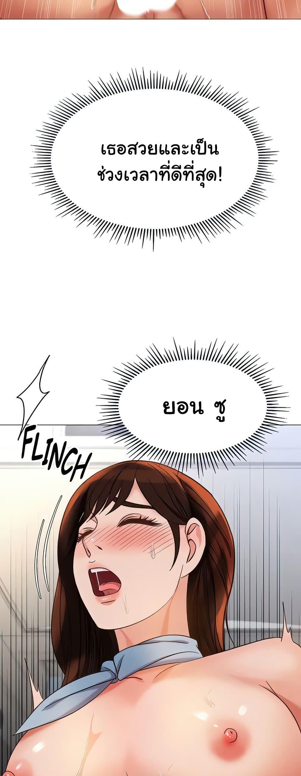 Doujin-Lc- อ่าน โดจิน มังฮวา เกาหลี ญี่ปุ่น จีน แปลไทย Daughter Friend ตอนที่ 1 2 3 4 5 6 7 8 9 10 11 12 13 14 ฟรี ไม่มีโฆษณา อ่าน โดจิน Manhwa เกาหลี ญี่ปุ่น จีน เรามีครบ คัดมาให้เน้นๆ โดจิน 18+ รับประกันความฟินโดย  Doujin Lc