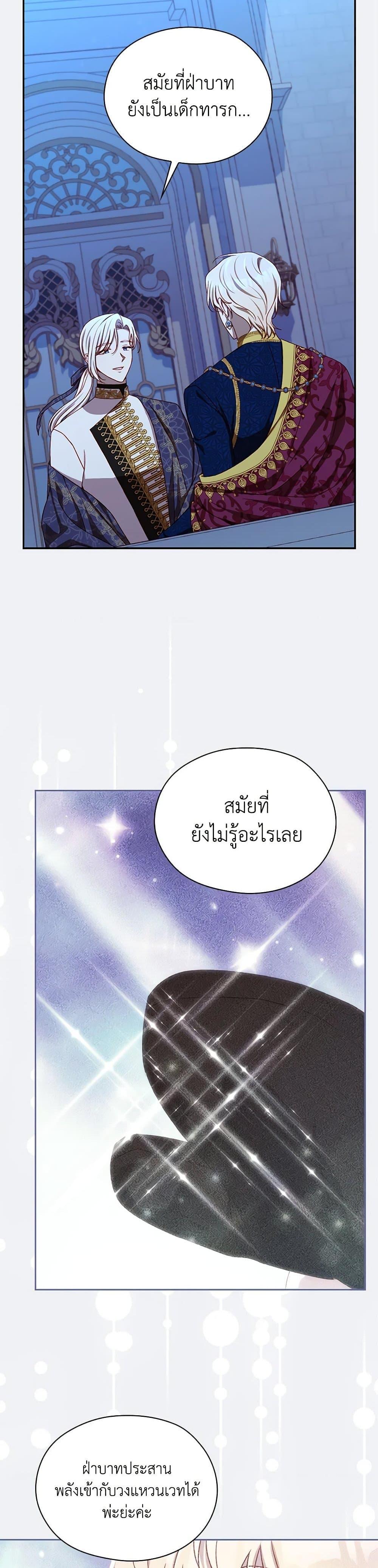 Manga-lc-com อ่านมังงะ อ่านการ์ตูน ออนไลน์ ฟรี Surviving As A Maid ตอนที่ 1 2 3 4 5 6 7 8 9 10 11 12 13 14 ฟรี ไม่มีโฆษณา Manga-lc - อ่าน มังงะ อ่าน การ์ตูน ออนไลน์ อ่านมังงะ ฟรี