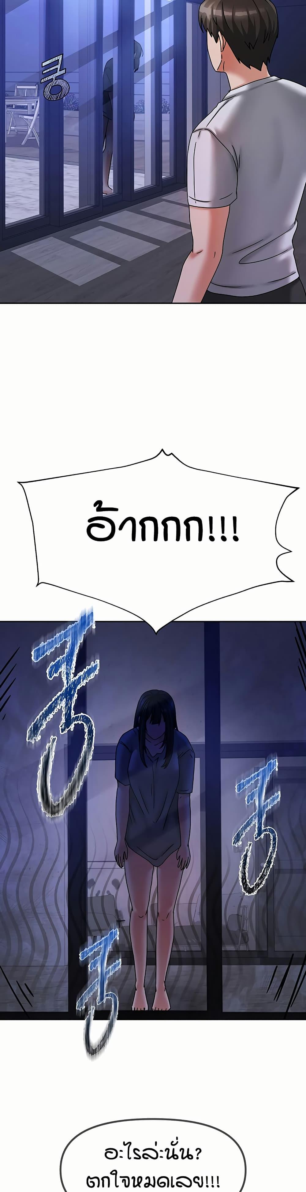 Doujin-Lc- อ่าน โดจิน มังฮวา เกาหลี ญี่ปุ่น จีน แปลไทย Living in Two Houses ตอนที่ 1 2 3 4 5 6 7 8 9 10 11 12 13 14 ฟรี ไม่มีโฆษณา อ่าน โดจิน Manhwa เกาหลี ญี่ปุ่น จีน เรามีครบ คัดมาให้เน้นๆ โดจิน 18+ รับประกันความฟินโดย  Doujin Lc