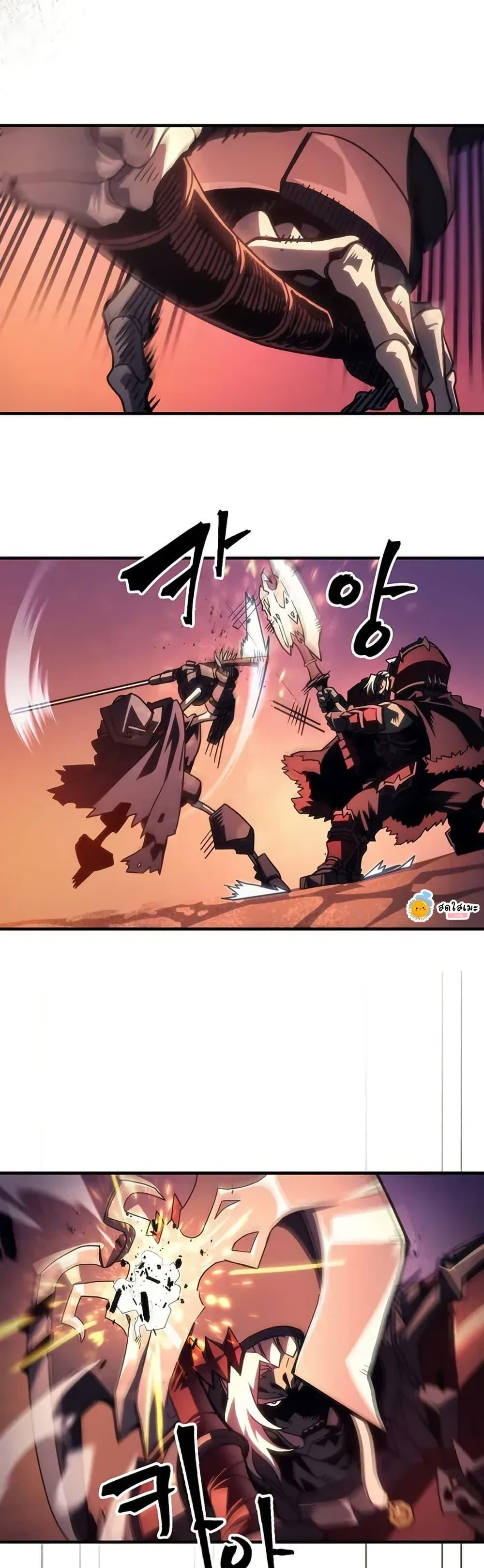 Manga-lc-com อ่านมังงะ อ่านการ์ตูน ออนไลน์ ฟรี Mr Devourer, Please Act Like a Final Boss ตอนที่ 1 2 3 4 5 6 7 8 9 10 11 12 13 14 ฟรี ไม่มีโฆษณา Manga-lc - อ่าน มังงะ อ่าน การ์ตูน ออนไลน์ อ่านมังงะ ฟรี