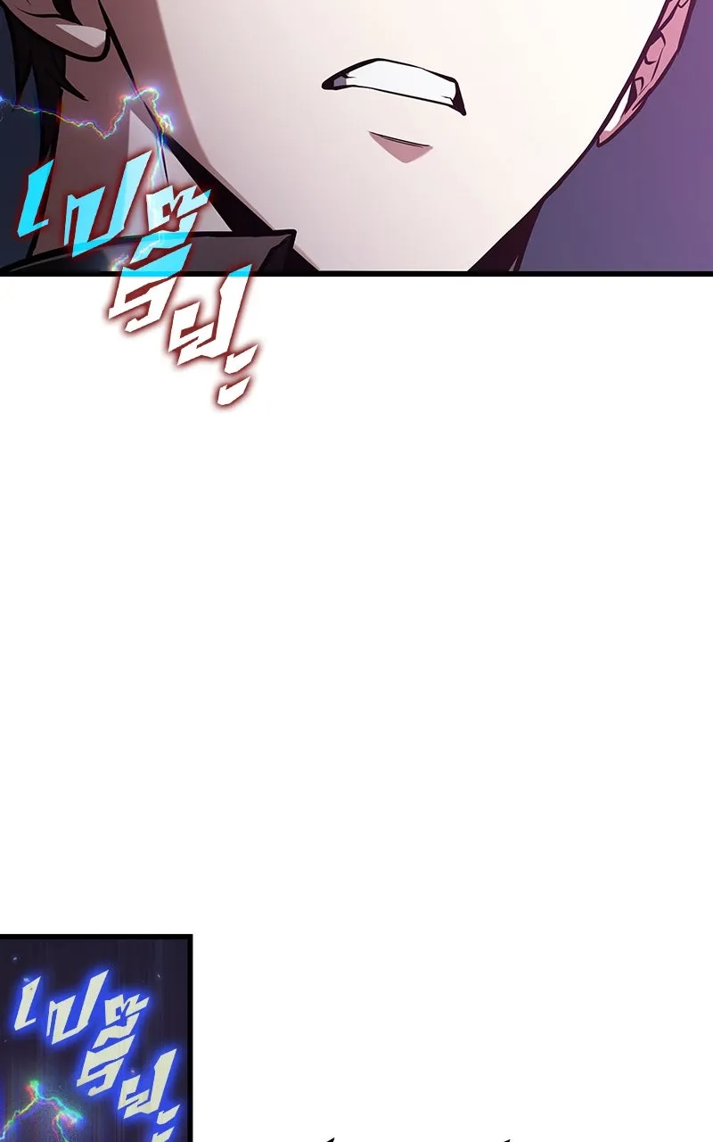 Omniscient Reader อ่านชะตาวันสิ้นโลก ตอนที่ 33 อ่านอีกรอบ (3) รูปที่ 17