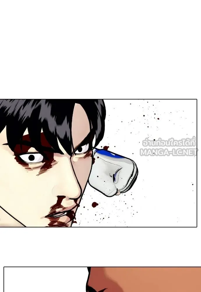 หมาหัวเน่า ตอนที่ 144 รูปที่ 125