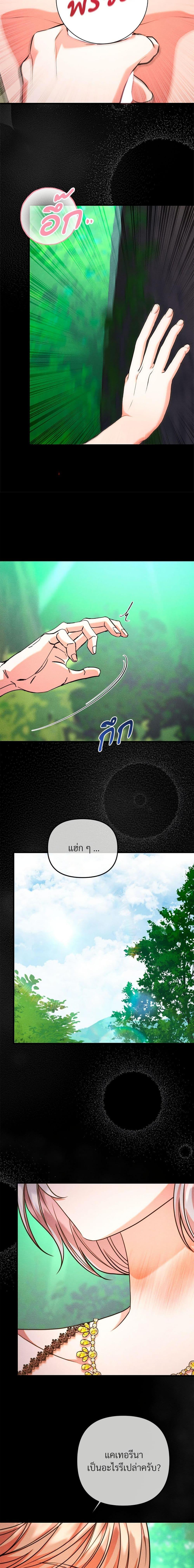 Manga-lc-com อ่านมังงะ อ่านการ์ตูน ออนไลน์ ฟรี Aesthetics of Play ตอนที่ 1 2 3 4 5 6 7 8 9 10 11 12 13 14 ฟรี ไม่มีโฆษณา Manga-lc - อ่าน มังงะ อ่าน การ์ตูน ออนไลน์ อ่านมังงะ ฟรี