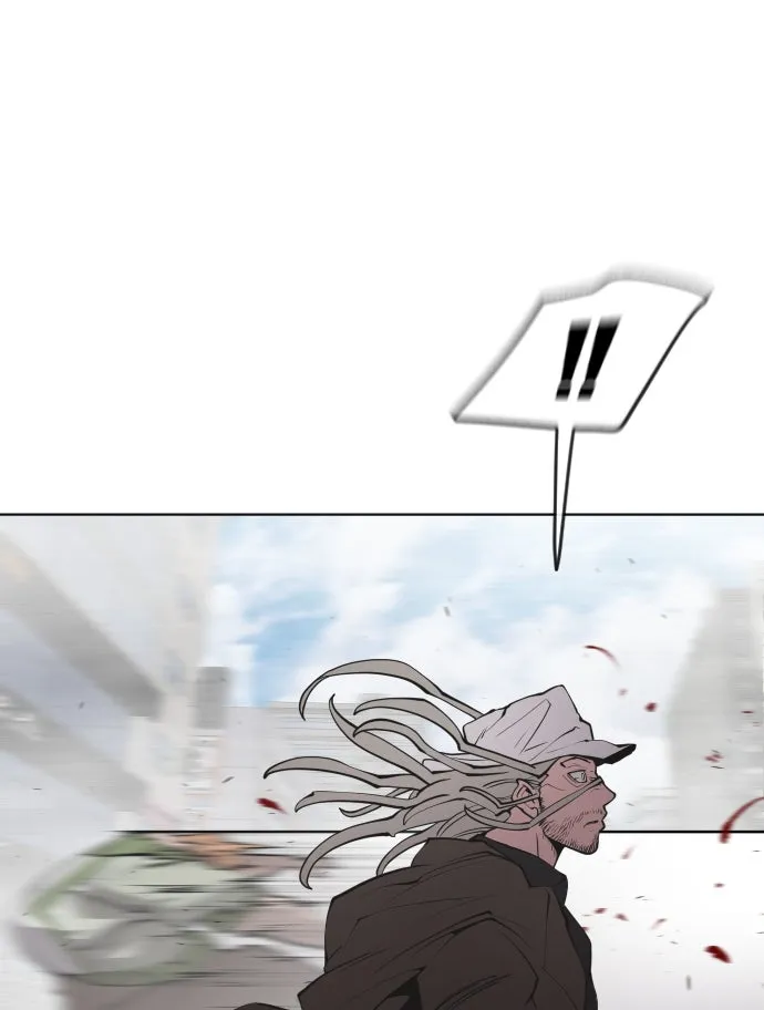 ยุคแห่งยอดมนุษย์ ตอนที่ 87 รูปที่ 20