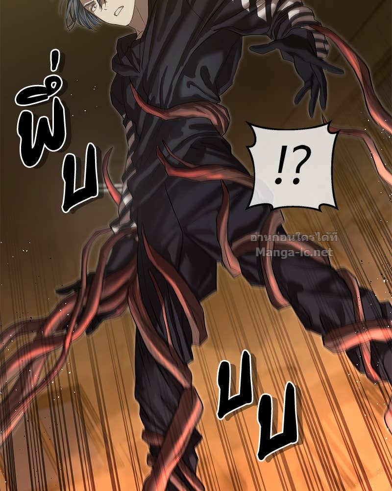 Doujin-Lc- อ่าน โดจิน มังฮวา เกาหลี ญี่ปุ่น จีน แปลไทย ข้าราชการพิเศษ ตอนที่ 1 2 3 4 5 6 7 8 9 10 11 12 13 14 ฟรี ไม่มีโฆษณา อ่าน โดจิน Manhwa เกาหลี ญี่ปุ่น จีน เรามีครบ คัดมาให้เน้นๆ โดจิน 18+ รับประกันความฟินโดย Doujin Lc