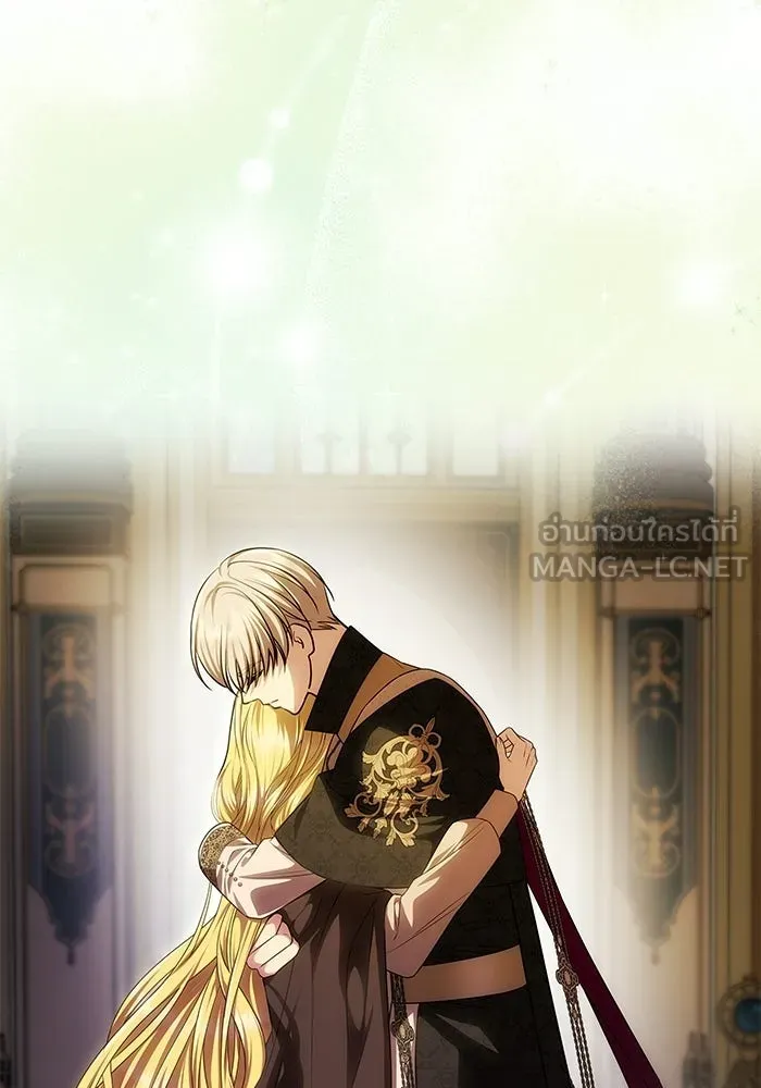 เกมรักจับสามี ตอนที่ 82 รูปที่ 177