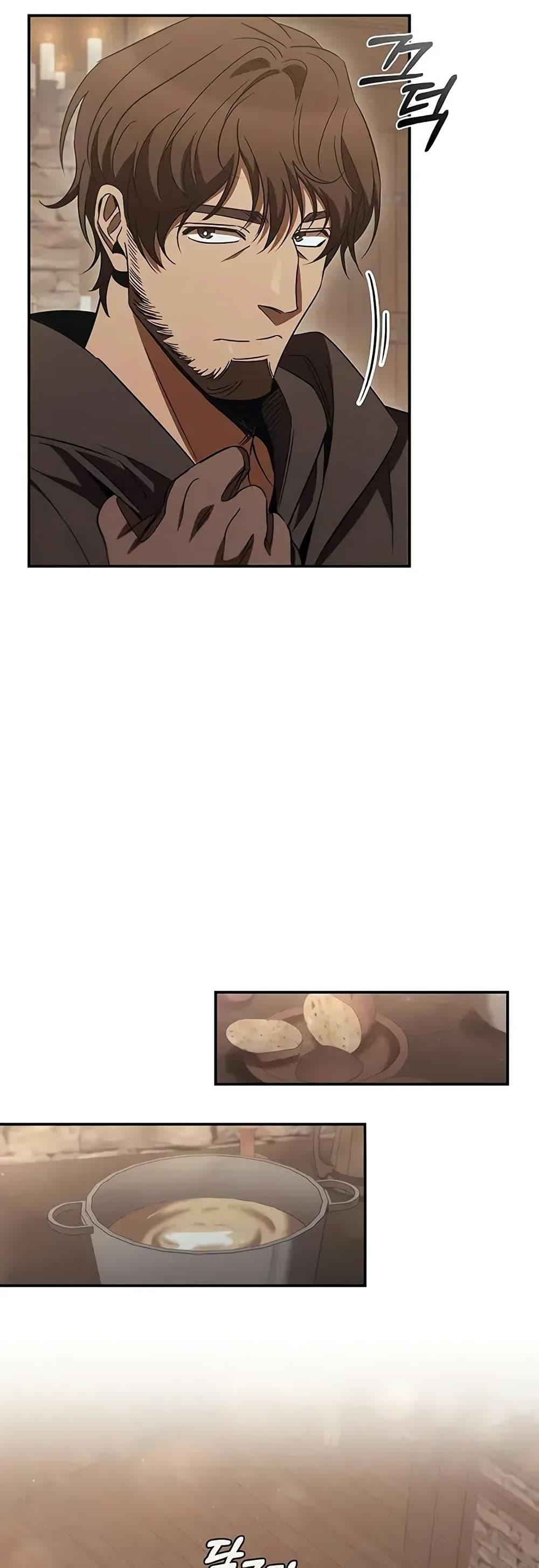 Manga-lc-com อ่านมังงะ อ่านการ์ตูน ออนไลน์ ฟรี Raising the Princess to Overcome Death ตอนที่ 1 2 3 4 5 6 7 8 9 10 11 12 13 14 ฟรี ไม่มีโฆษณา Manga-lc - อ่าน มังงะ อ่าน การ์ตูน ออนไลน์ อ่านมังงะ ฟรี