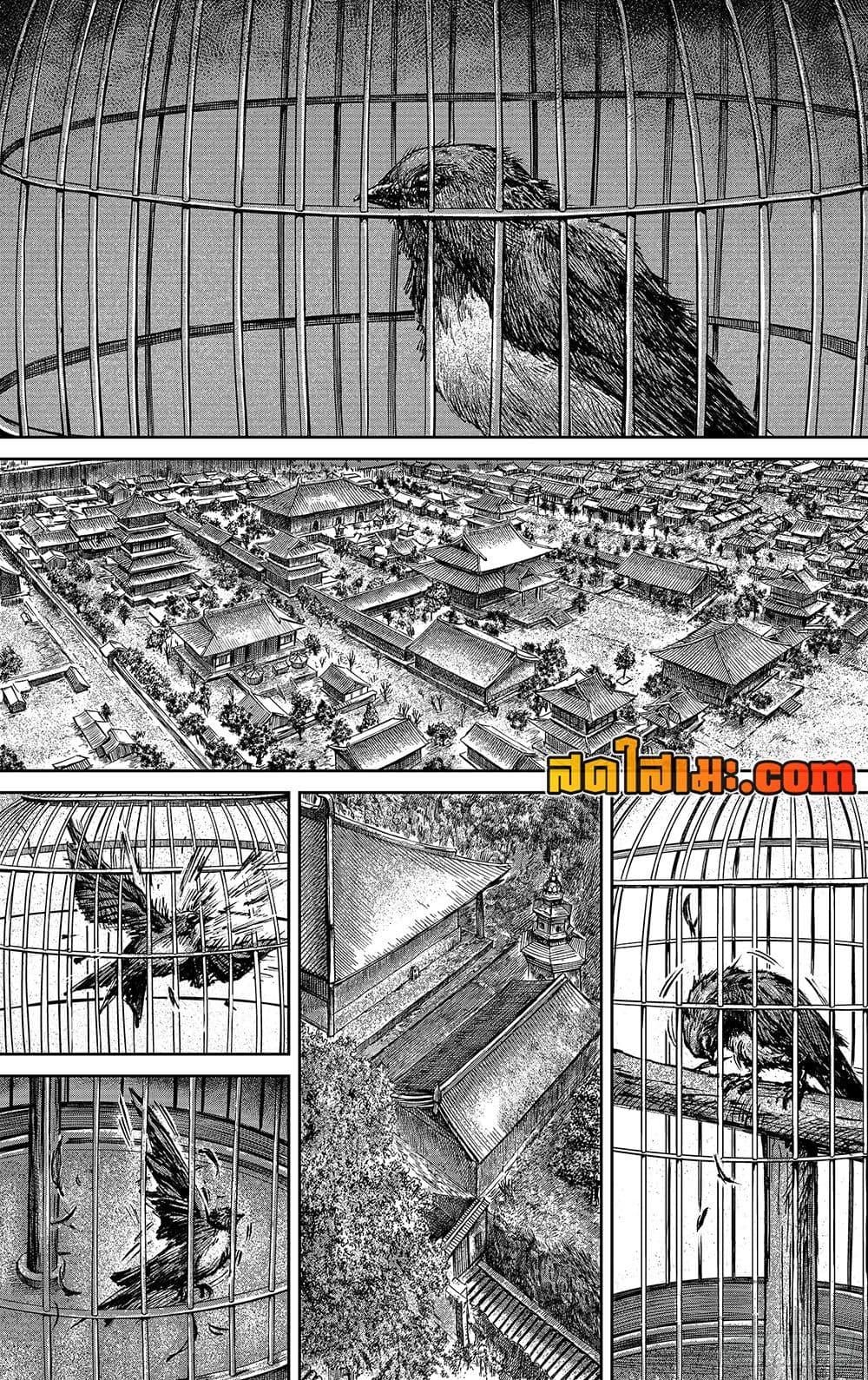 Manga-lc-com อ่านมังงะ อ่านการ์ตูน ออนไลน์ ฟรี Blades of the Guardians ตอนที่ 1 2 3 4 5 6 7 8 9 10 11 12 13 14 ฟรี ไม่มีโฆษณา Manga-lc - อ่าน มังงะ อ่าน การ์ตูน ออนไลน์ อ่านมังงะ ฟรี